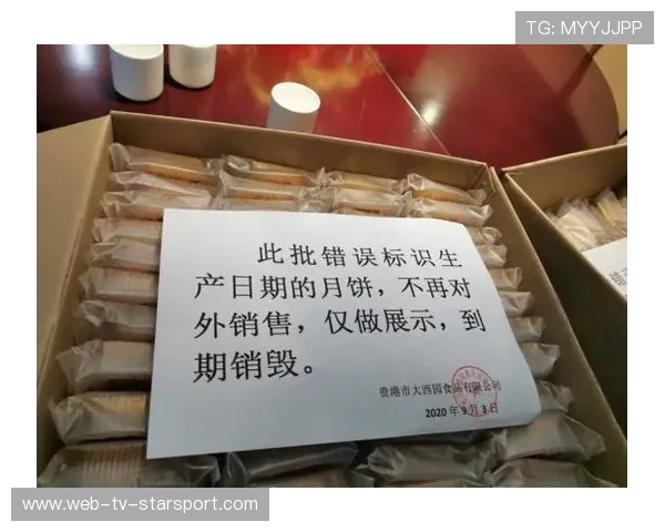 某国脚被曝赌博，官方紧急声明