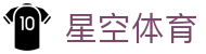 星空体育·(starsports)官方网站